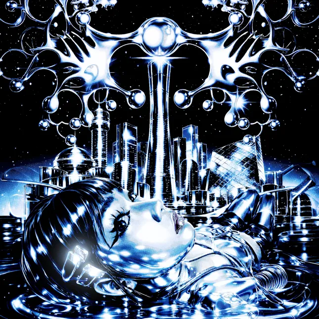 Deb Fan - Boy in the Matrix (single)