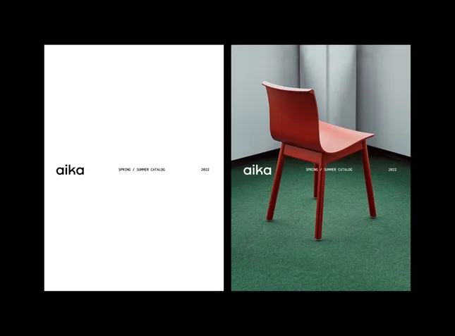 Aika Branding
