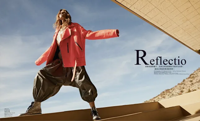 Marie Claire Magazine