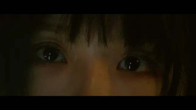 Mora Mothaus - Eye.seek