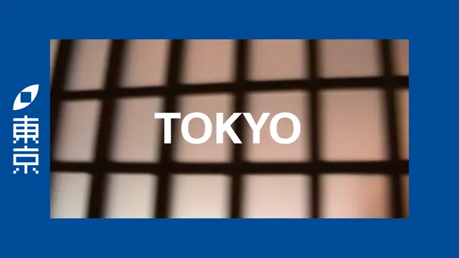 Tokyo Event Recap
