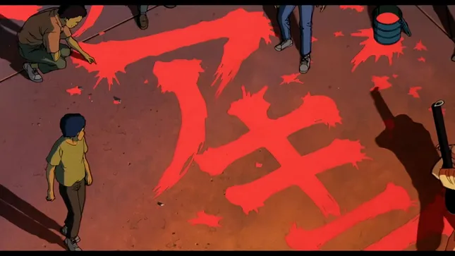 Akira Trailer Remake