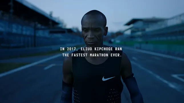 Nike Running - Turbo Zoom