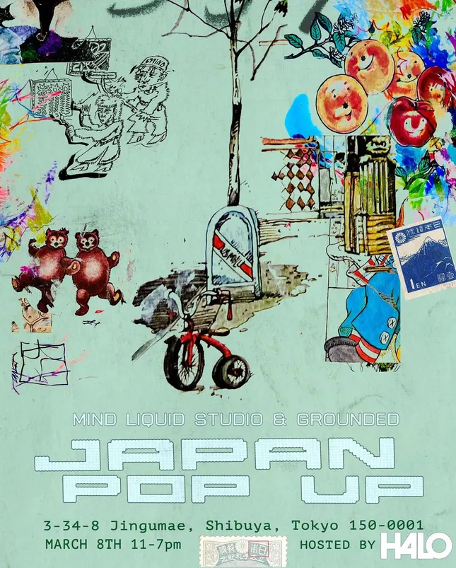 Project image