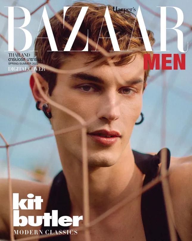 Harper’s Bazaar Thailand Cover with Kit Butler