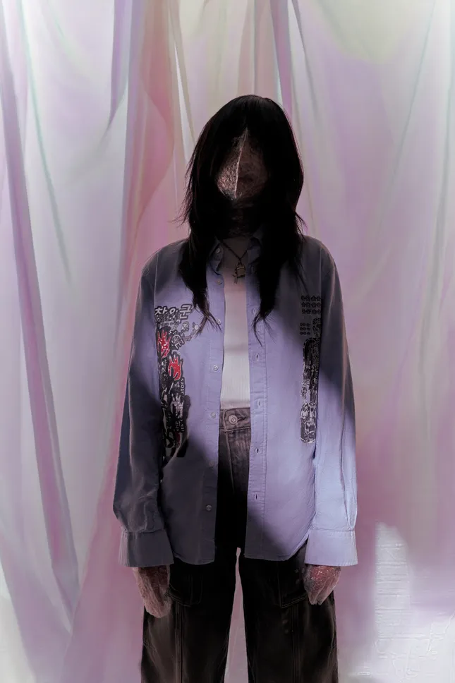 Soom 숨