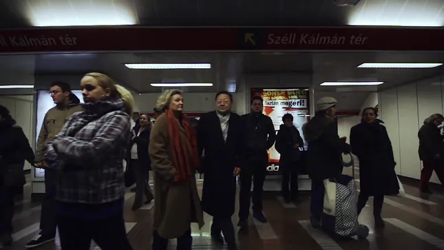 MOBILUS (Trailer)