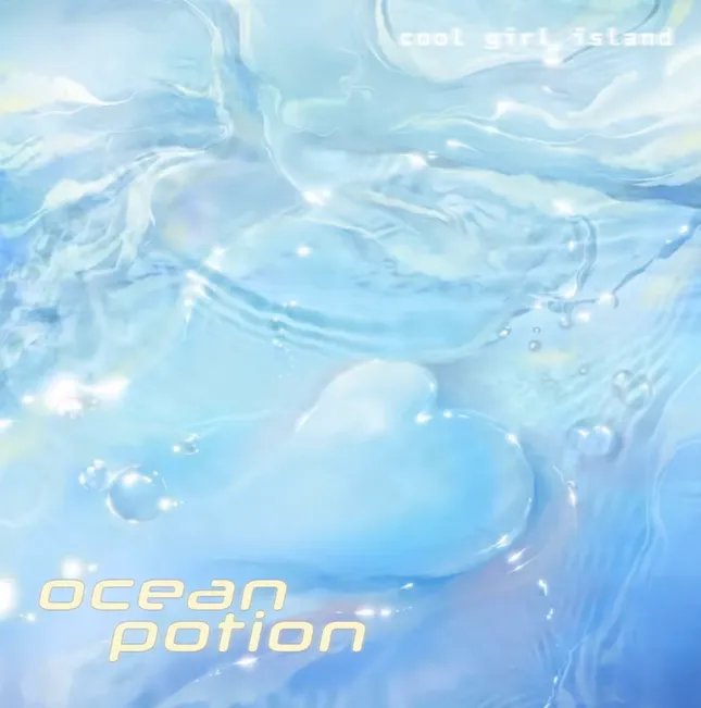 Cool Girl Island - Ocean Potion