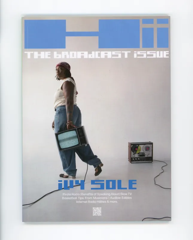 HII Magazine — Cover