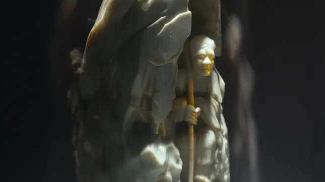 Sotheby's - Wou Collection