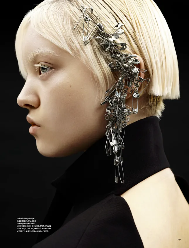 Harper’s Bazaar Diamond Issue