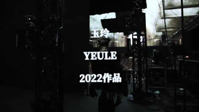 YEULE x Charli XCX Ally Pally show