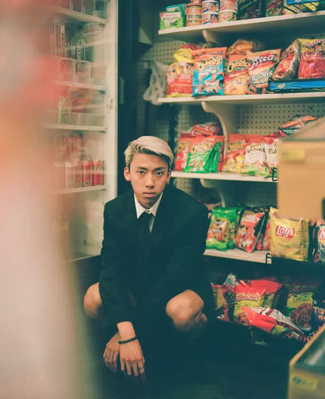 Mad Tsai - In My Head