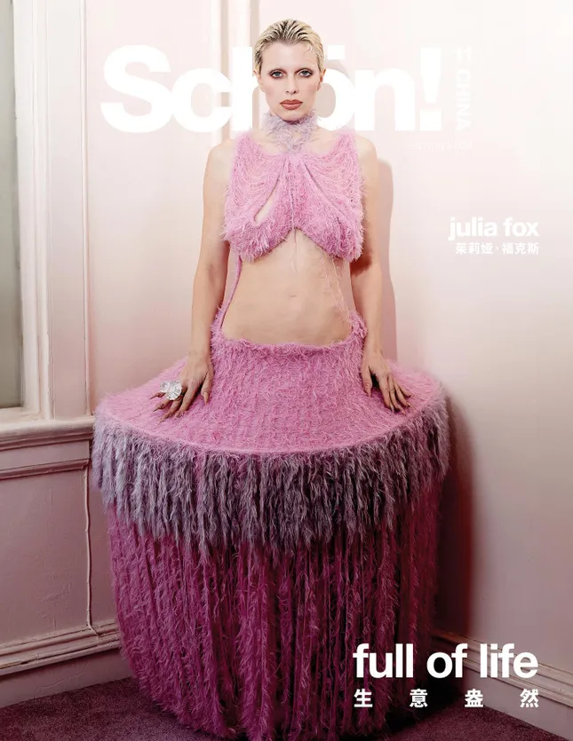 COVER SHOOT W JULIA FOX