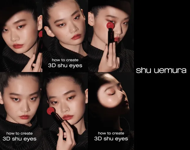 Shu Uemura