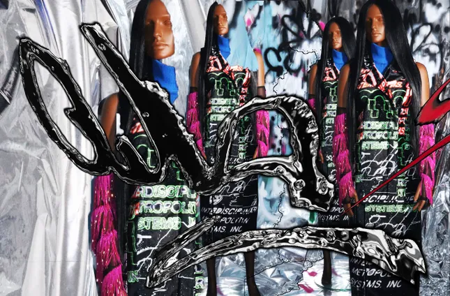 Distorial