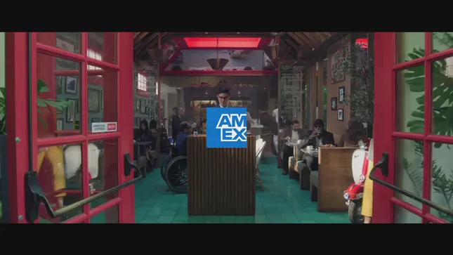 American Express