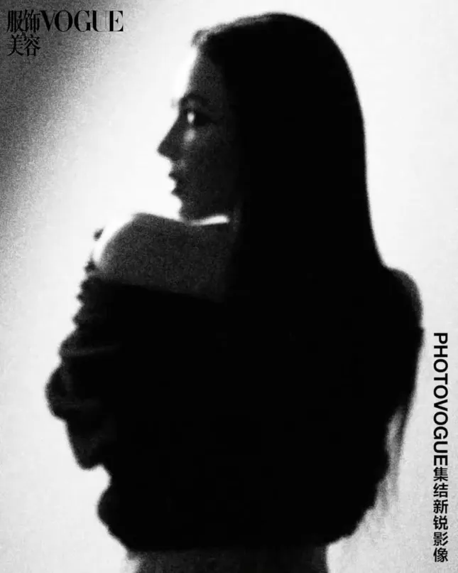 Vogue China X Kim Kardashian