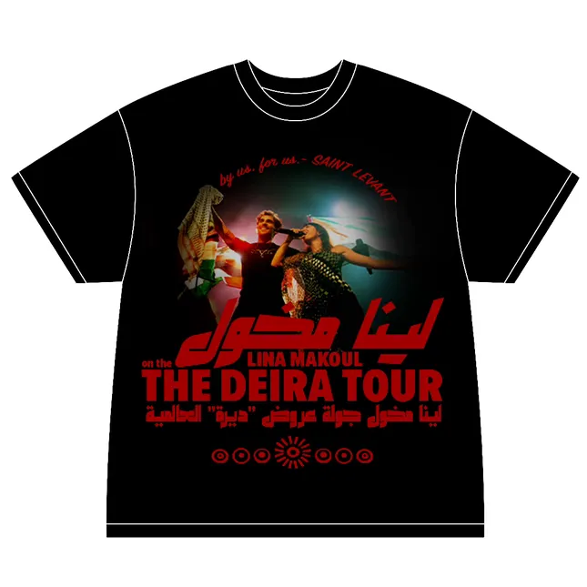 Artist Tour Merch Design