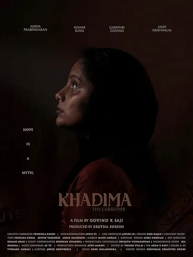 Khadima: The Caregiver