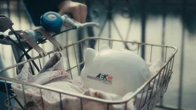 'AEK Bank' - Brand Advertisement