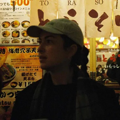 AR  Avatar