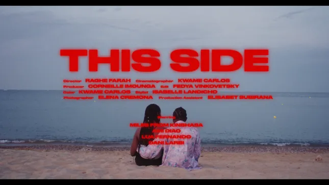 “This Side” MV - Miles From Kinshasa
