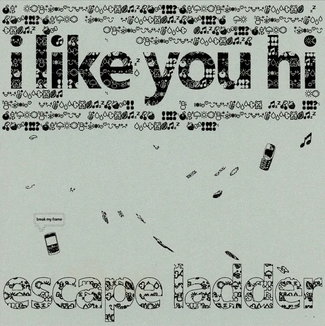 i like you hi - escapeladder