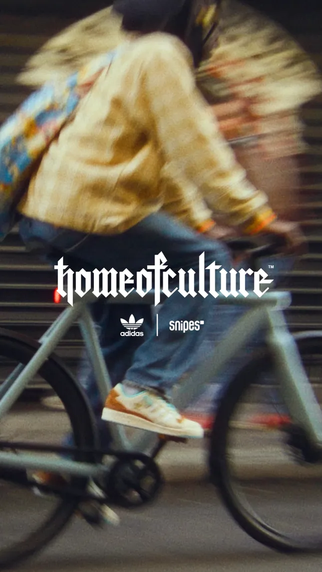 Adidas x Snipes