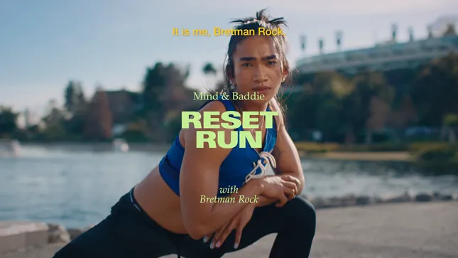 Nike x Bretman Rock - Running