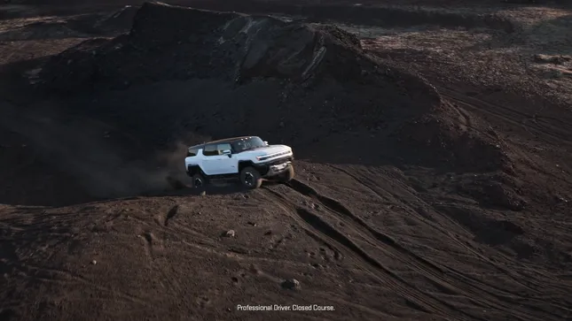 Hummer Commercial