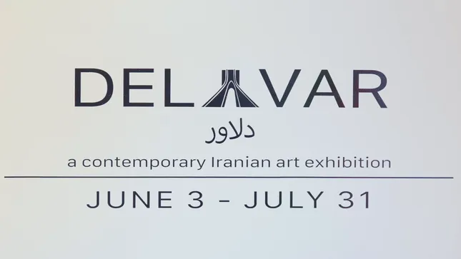 Delavar Opening Night