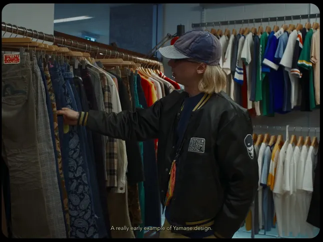 An Interview with Garment Service