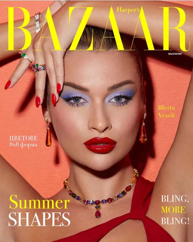 Harpers Bazaar Cover