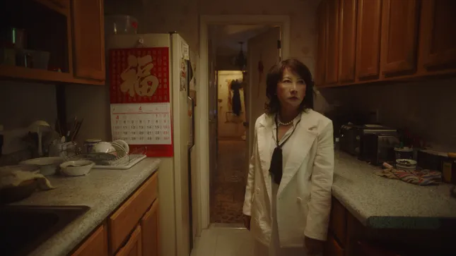 ‘Ms. Song’ Short Film