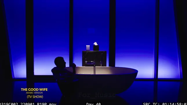 The Good Wife (Arabic Version)