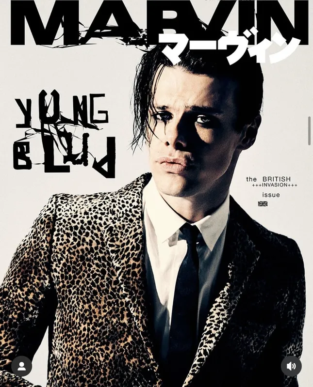 Marvin  Magazine