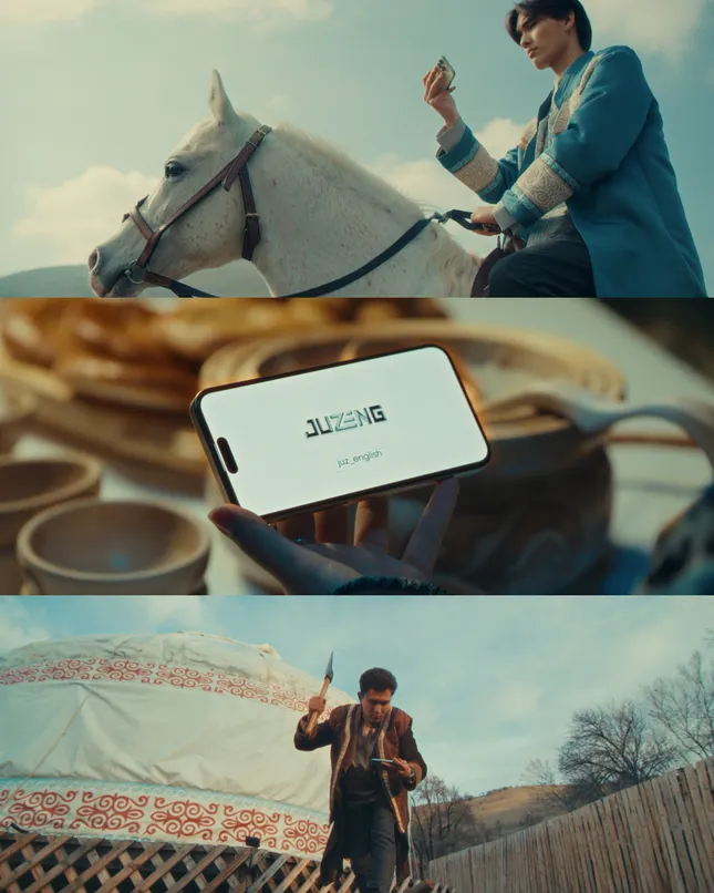 Commercial "Juzeng"