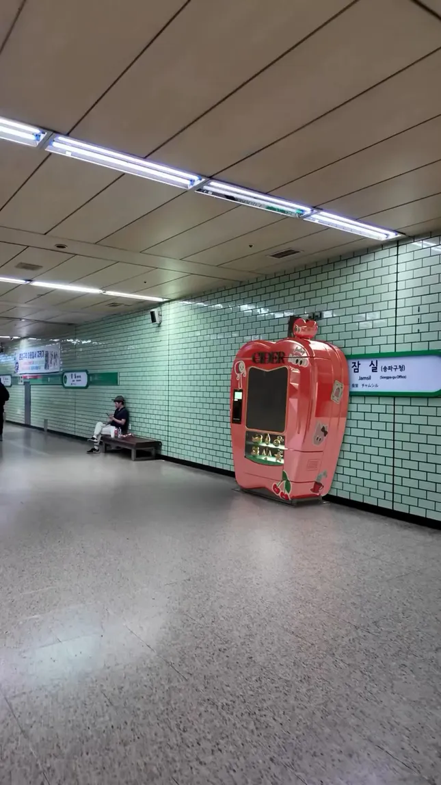 Apple Vending machine VFX