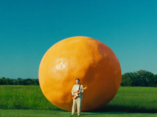 The Brook & The Bluff - “Tangerine”