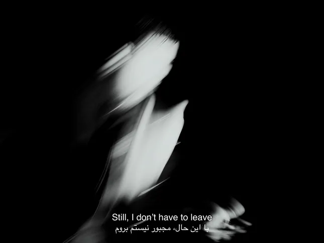 I Just Want To Know You're Alright - Subat