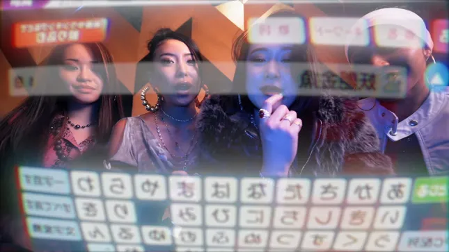 イエーガーはビッグエコーで (w/ Yoen Kingyo)