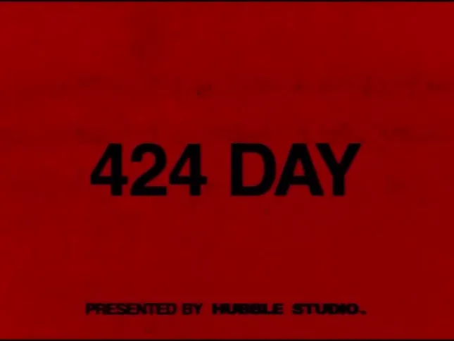 424 2026