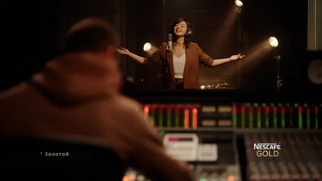 NESCAFE GOLD: STUDIO