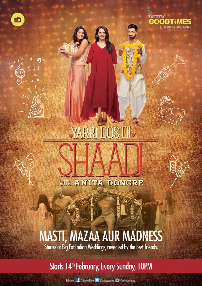 Yarri Dostii Shaadi
