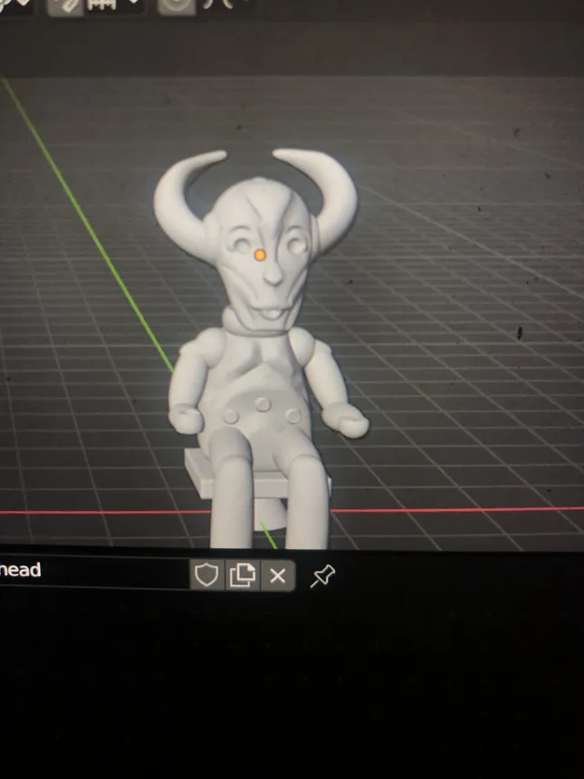 Project image