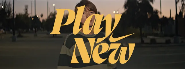 Nike Tokyo x Yuto Horigome