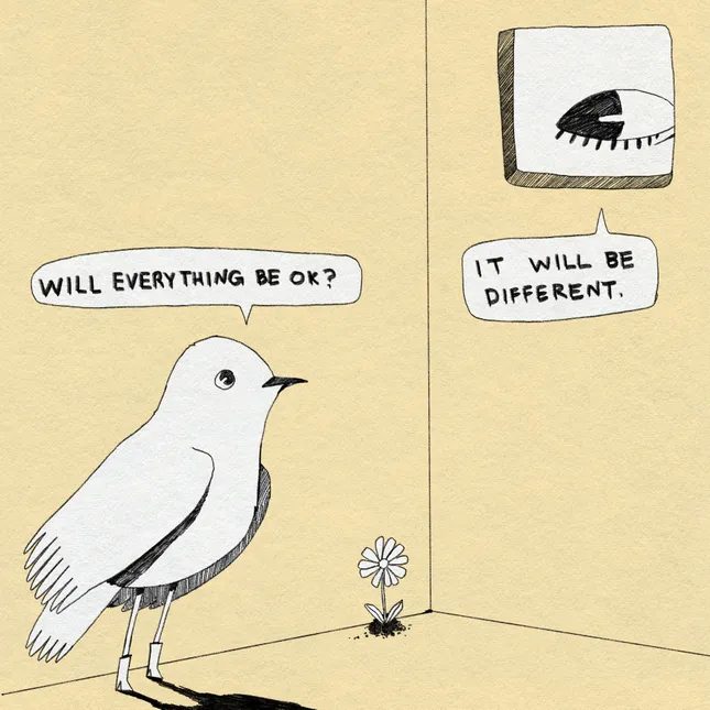 The Unknown