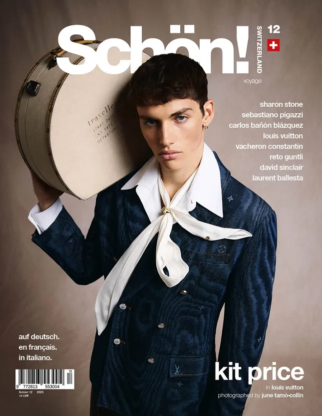 SCHÖN! SWITZERLAND featuring Kit Price