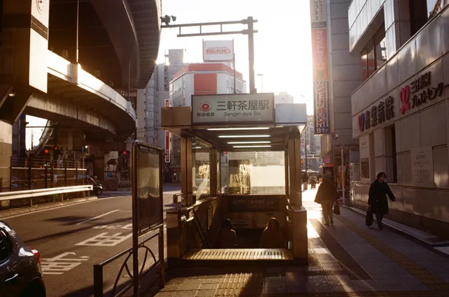 Tokyo Series 1